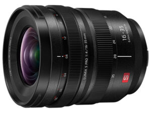 Panasonic Lumix S Pro 16-35 F/4